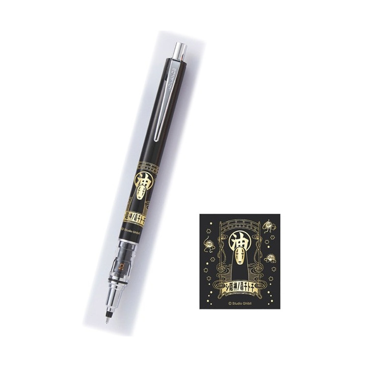 Porte Mine Noir Kaonashi 0,5mm - Le Voyage de Chihiro