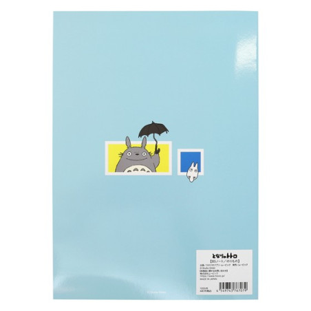 Notebook Vehicles 18,2×25,7 cm - My Neighbor Totoro