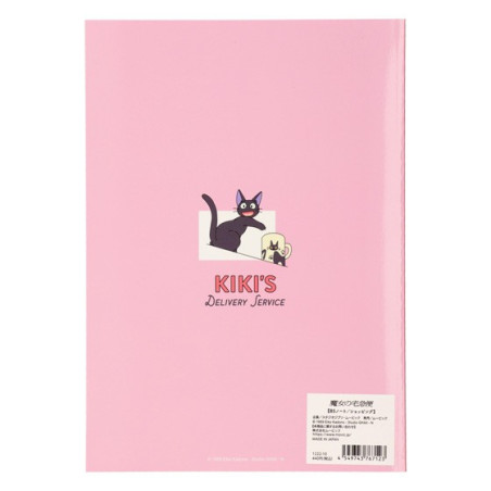 Notebook B5 Jiji & Kiki Shopping 18,2×25,7 cm - Kiki's Delivery Servi