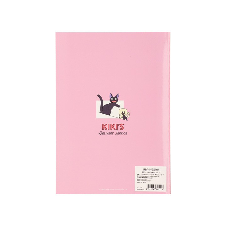Carnet de notes Jiji & Kiki Shopping 18,2×25,7 cm - Kiki La Petite So