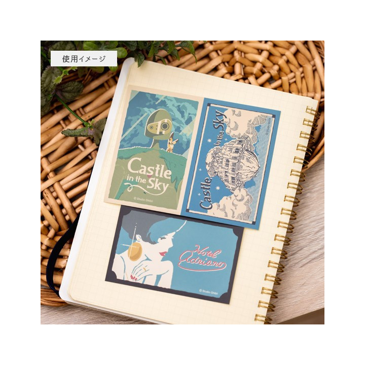 Stickers rétro Robot & Château Laputa - Le Château dans le Ciel