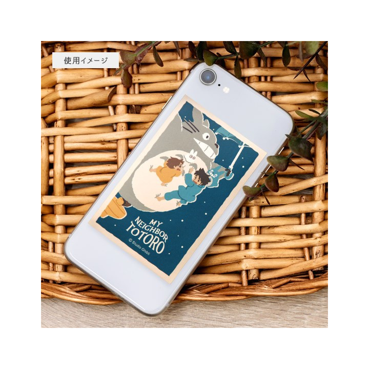 Stickers rétro Robot & Château Laputa - Le Château dans le Ciel