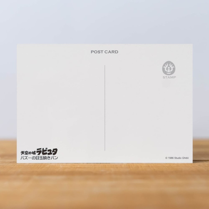 Carte Postale Pazu Goûter - Le Château dans le Ciel