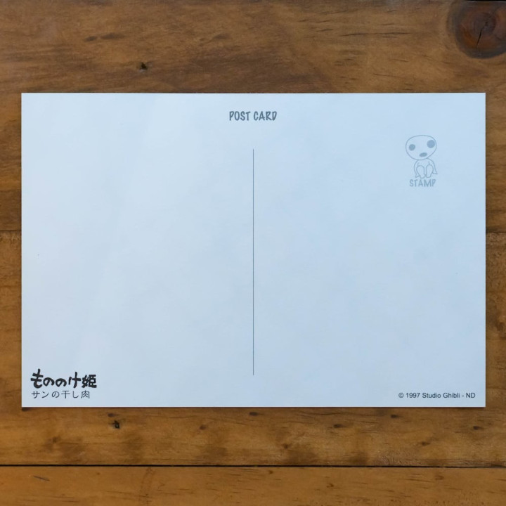 Carte Postale San gibier - Princesse Mononoké