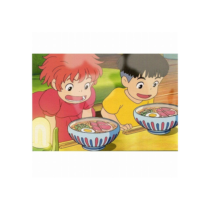 Carte Postale Ponyo & Sosuke ramen - Ponyo Sur La Falaise