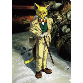 Chemise A4 Baron - Si Tu Tends L'Oreille