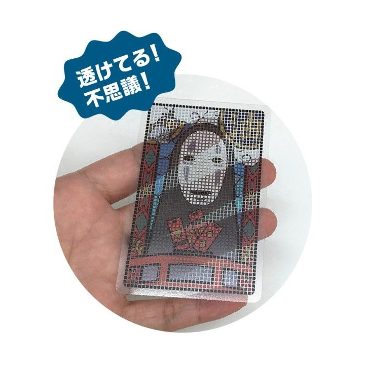 Carte à Jouer Transparentes Chihiro- Le Voyage De Chihiro