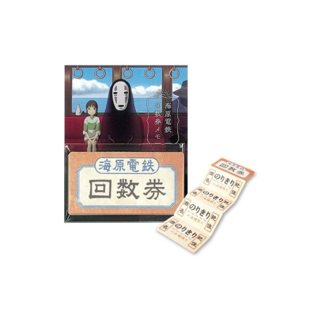 Mini Bloc-Note Chihiro Ticket De Train - Le Voyage De Chihiro 