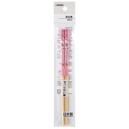 Baguettes en bois 16,5 cm Sweety rose - Hello Kitty