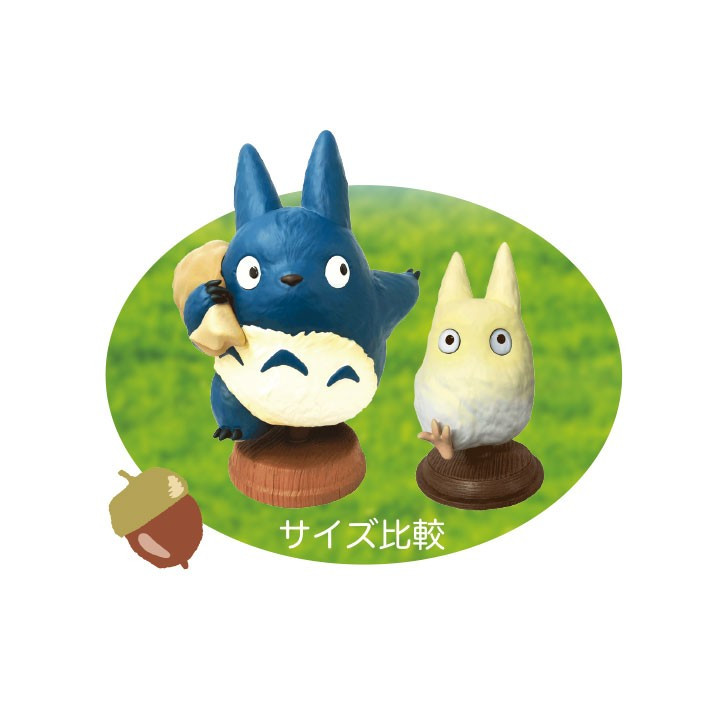 Statue Totoro Bleu - Mon Voisin Totoro