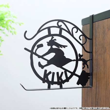 Bakery door sign - Kiki's Delivery Service
