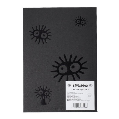 Carnet de notes B6 Noiraudes - Mon Voisin Totoro