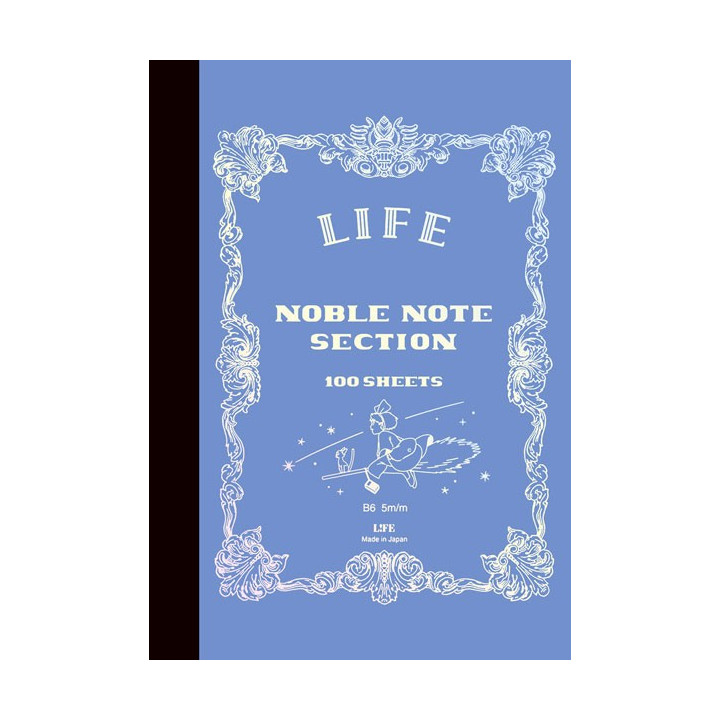 Carnet de notes 12,5x17,6 cm LIFE - Kiki La Petite Sorcière