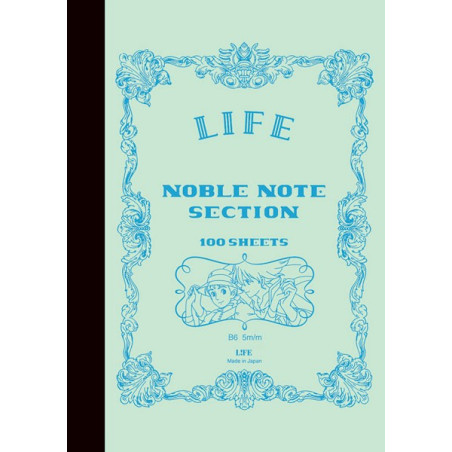 Carnet de notes 12,5x17,6 cm LIFE - Le Château Ambulant