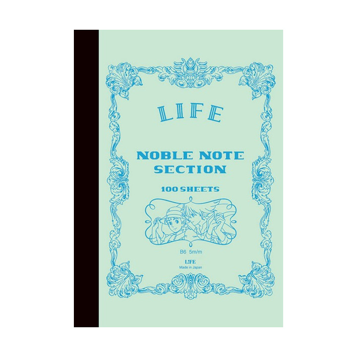 Carnet de notes 12,5x17,6 cm LIFE - Le Château Ambulant