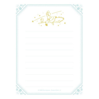 Letter Set Flowers - Kiki's Delivery Service