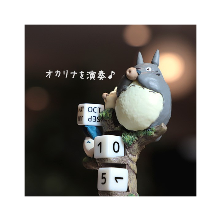 Calendrier Perpétuel Concert d’Ocarina - Mon Voisin Totoro