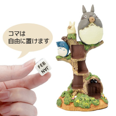 Perpetual Calendar Ocarina Concert - My Neighbour Totoro