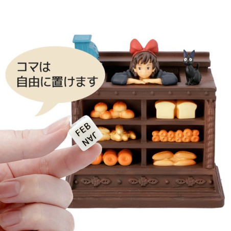Perpetual Calendar Kiki Salesclerk - Kiki's Delivery Service
