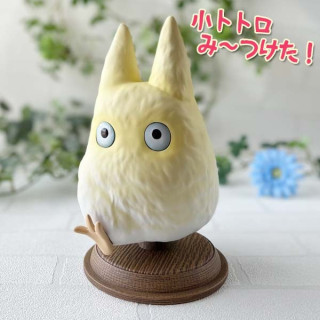 Statue Trouver le Petit Totoro Blanc - Mon Voisin Totoro