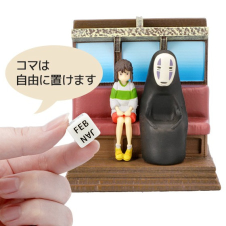 Calendrier Perpétuel Train Unabara - Le Voyage de Chihiro