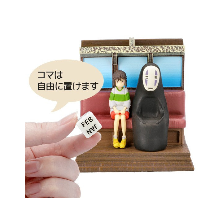 Calendrier Perpétuel Train Unabara - Le Voyage de Chihiro