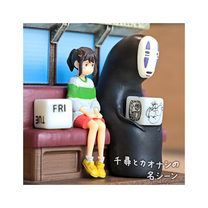 Calendrier Perpétuel Train Unabara - Le Voyage de Chihiro