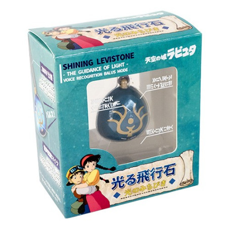 Lighted Flying Stone Pendant - Castle in the Sky