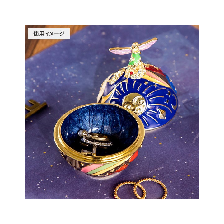 Boîte à bijoux Reine des Elfes - Si Tu Tends L'Oreille