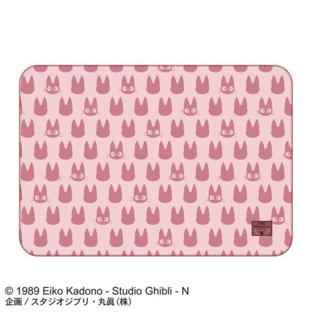 Couverture moirée Jiji silhouette 70x100 cm - Kiki La Petite Sorcière