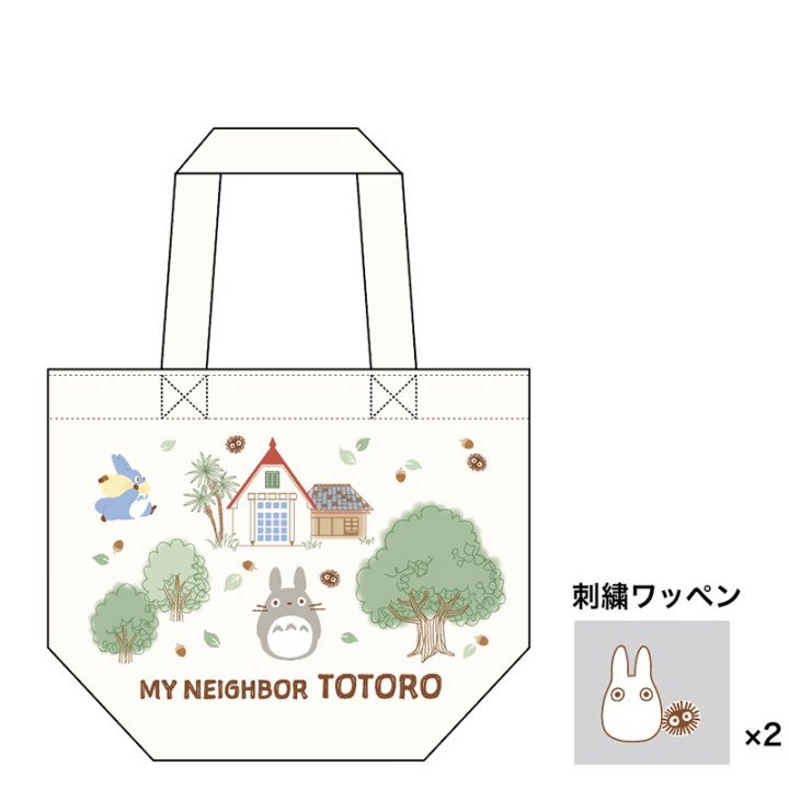 Sac Forêt de Totoro  - Mon Voisin Totoro