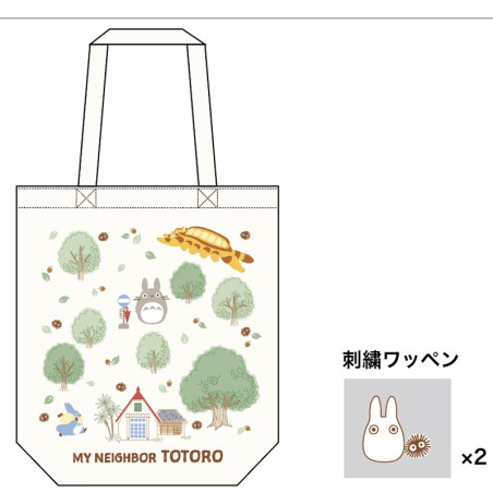 Tote bag with patch Totoro’s forest  - My Neighbor Totoro