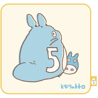 Mini Serviette Totoro anniversaire 5 25x25 cm - Mon Voisin Totoro