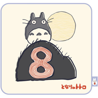 Mini Serviette Totoro anniversaire 8 25x25 cm - Mon Voisin Totoro