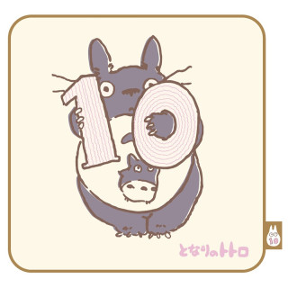 Mini Serviette Totoro anniversaire 10 25x25 cm - Mon Voisin Totoro