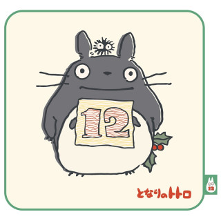 Mini Towel Totoro Birthday 12 25x25 cm - My Neighbor Totoro