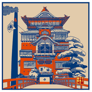 Serviette Imabari Palais d’Arubaya 40x40 cm - Le Voyage de Chihiro