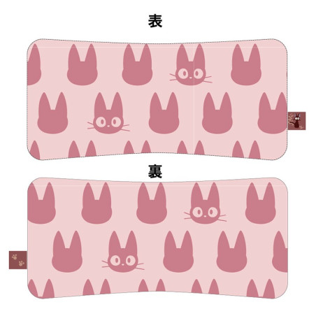 Coussin brique moiré Jiji silhouette   - Kiki la petite sorcière