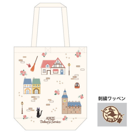 Tote bag with patch Kiki’s town  - Kiki's Delivery Service