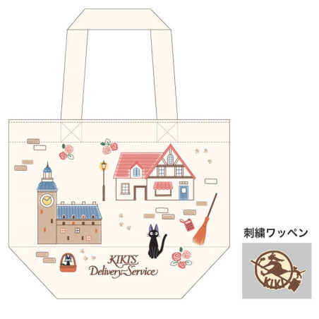 Sac Ville de Kiki  - Kiki la petite sorcière