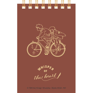 Carnet à spirales gauffré 11,5×7,2cm Seiji & Shizuku - Si tu tends l'