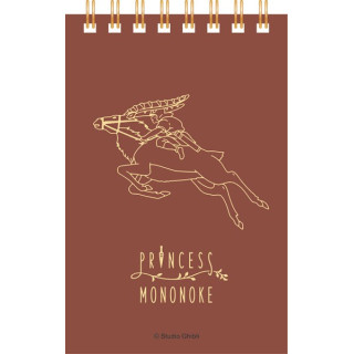 Carnet à spirales gauffré 11,5×7,2cm Ashitaka & Yakkuru - Princesse M