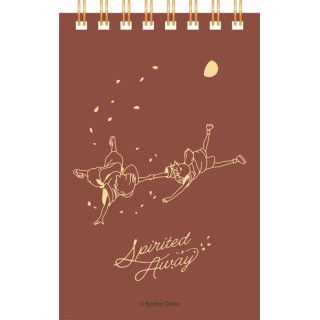 Carnet à spirales gauffré 11,5×7,2cm Chihiro & Haku - Le Voyage de Ch
