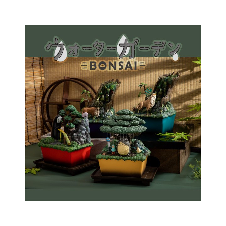 Bonsai Water Garden Kasajuku - My Neighbour Totoro