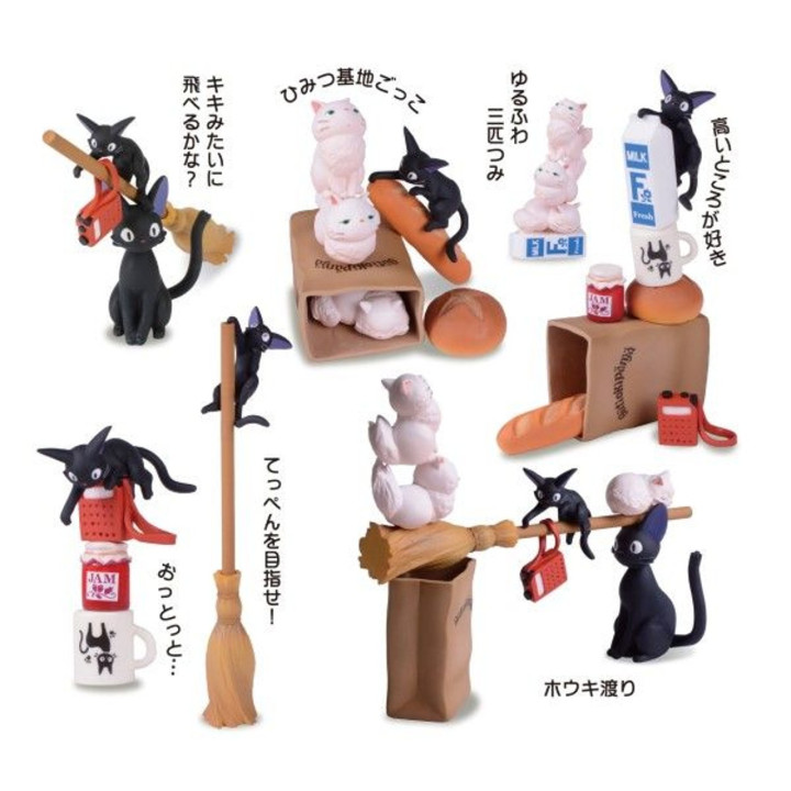 Boîte de Figurines Jiji - Kiki la petite sorcière