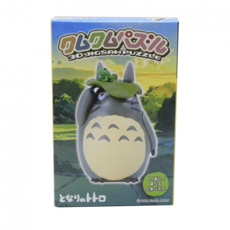 Kumukumu 3D Puzzle Totoro Gris avec feuille - Mon Voisin Totoro