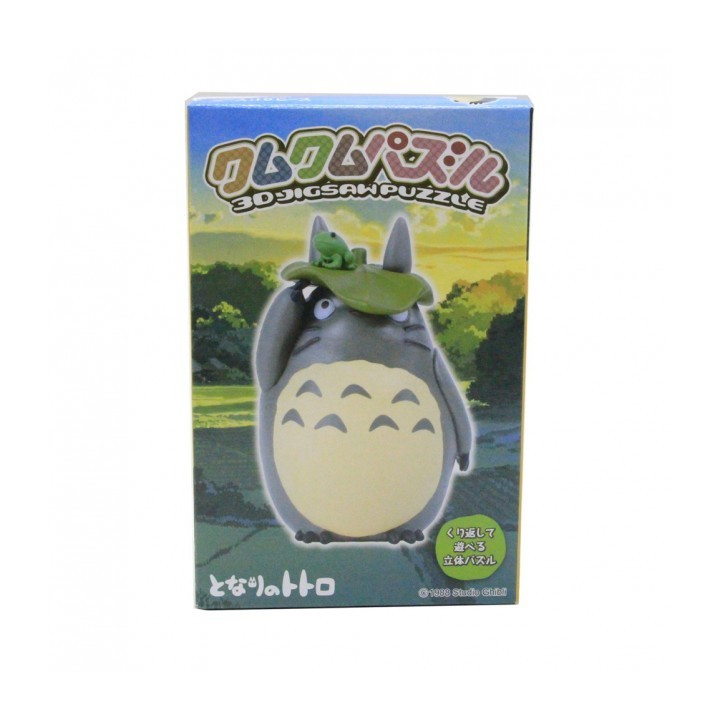 Kumukumu 3D Puzzle Totoro Gris avec feuille - Mon Voisin Totoro