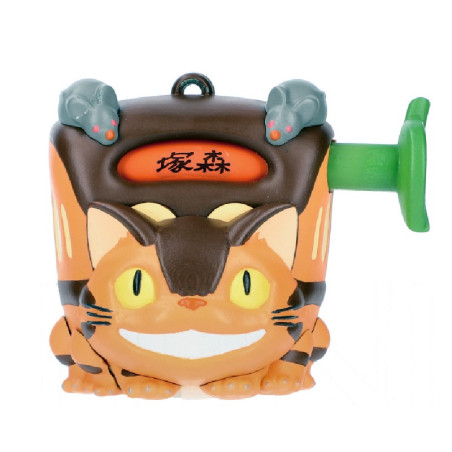 Catbus destination Kurukuru keyring - My Neighbour Totoro