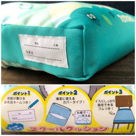 Coussin Totoro Fraises 30 x 30 x 5 cm - Mon Voisin Totoro