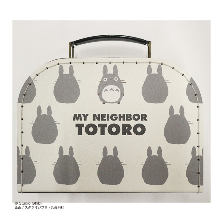 Valisette Silhouette Totoro Gris - Mon Voisin Totoro
